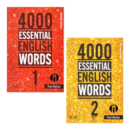 کتاب 4000 Essential English Words اثر Paul Nation انتشارات الوند پویان جلد 1 و 2