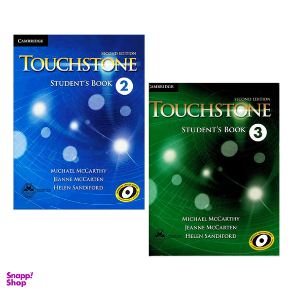کتاب Touchstone اثر جمعی از نویسندگان انتشارات اشتیاق نور جلد 2 و 3