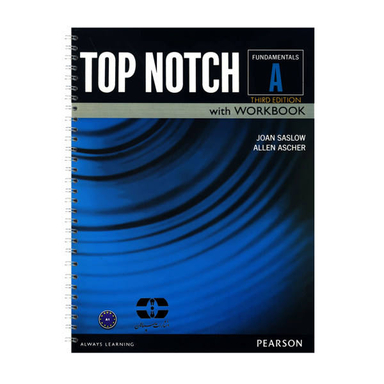 کتاب Top Notch Fundamentals A اثر Joan Saslow And Allen Ascher نشر ابداع