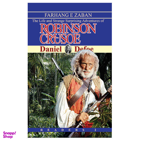 کتاب Robinson Crusoe / اثر Daniel Defoe انتشارات فرهنگ زبان