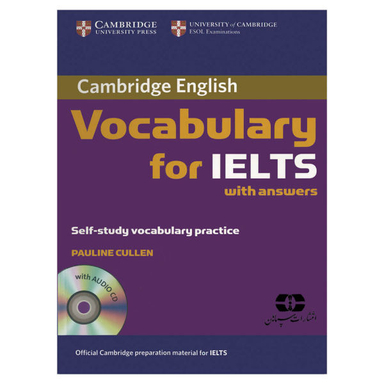 کتاب Vocabulary For IELTS / اثر Pauline Cullen انتشارات سپاهان