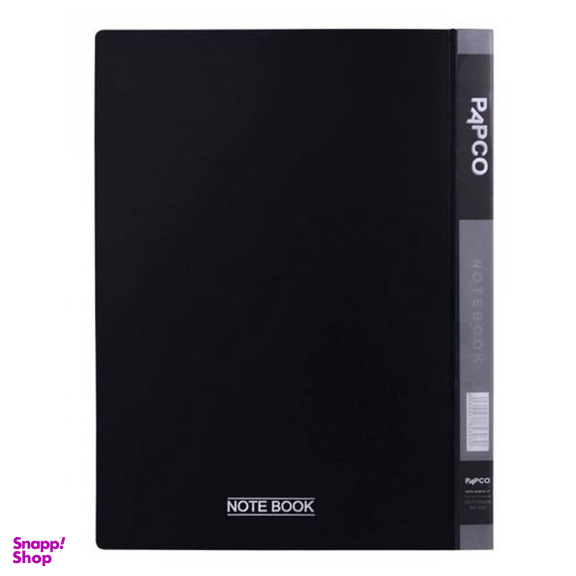 دفتر کلاسوری 100 برگ پاپکو مدل nb-606