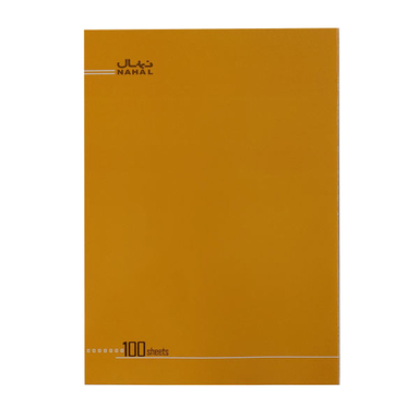 دفتر 100 برگ نهال مدل کلاسیک کد 1102 - N
