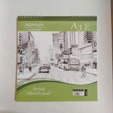 دفتر طراحی A3 آرمان کد01