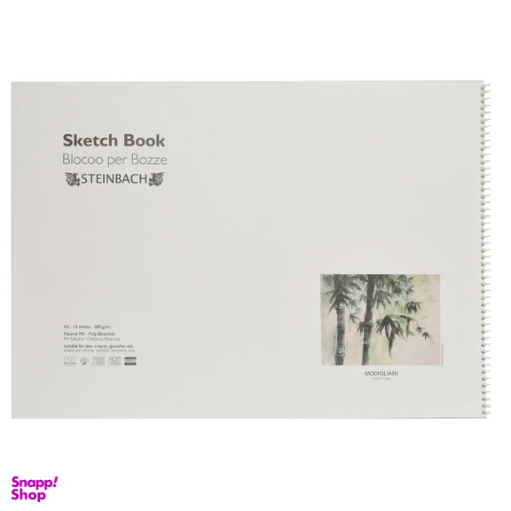 دفتر آبرنگ اشتنباخ مدل مودیگلیانی کد A3