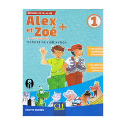 کتاب Alex et Zoe + et Compagne 1 اثر Colette Samson انتشارات الوندپویان