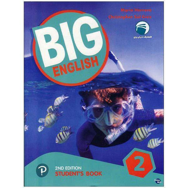 کتاب 2 Big English / اثر Mario Herrera And Christopher Sol Cruz انتشارات دنیای زبان