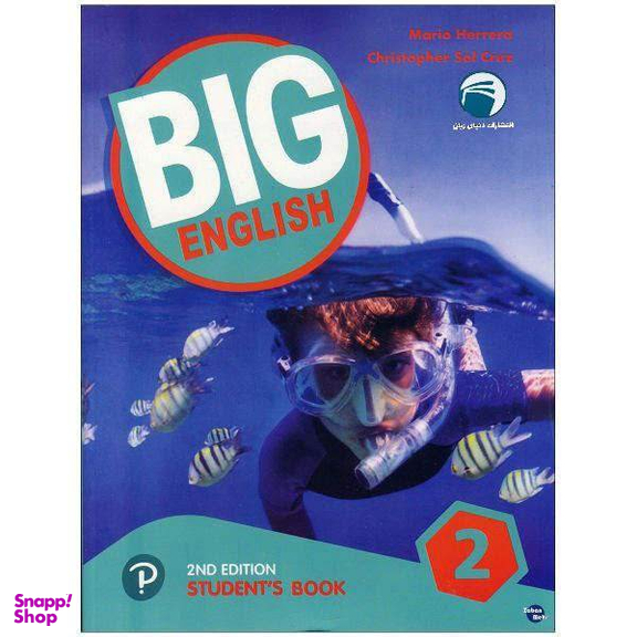 کتاب 2 Big English / اثر Mario Herrera And Christopher Sol Cruz انتشارات دنیای زبان
