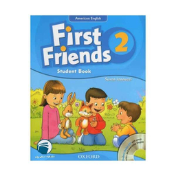 کتاب 2 American English First Friends اثر Susan Lannauzzi انتشارات دنیای زبان