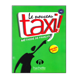 کتاب 2 Taxi اثر Guy Capelle And Robert Menand نشر الوند پویان