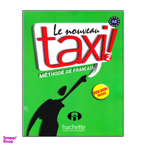 کتاب 2 Taxi اثر Guy Capelle And Robert Menand نشر الوند پویان
