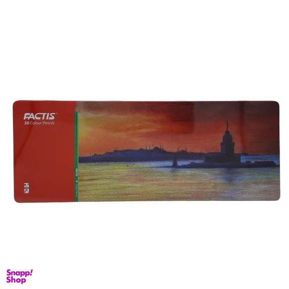 مداد رنگی 50 رنگ فکتیس کد F07112650 طرح غروب