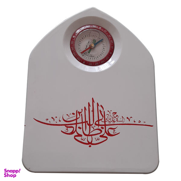 قبله نما طرح محراب حرم کد 2