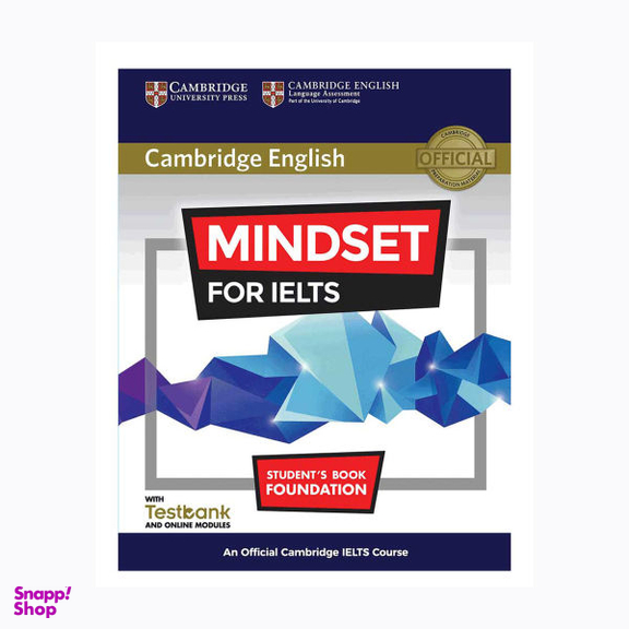 کتاب Mindset For IELTS Foundation اثر جمعی از نویسندگان انتشارات کمبریج