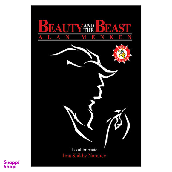 کتاب Beauty And The Beast اثر Alan Menken انتشارات فرهنگ زبان