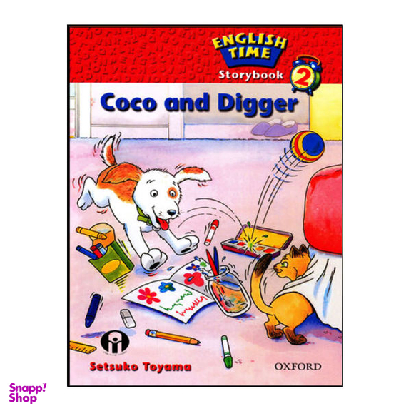 کتاب Storybook Coco and Digger اثر Setsuko Toyama انتشارات هدف نوین