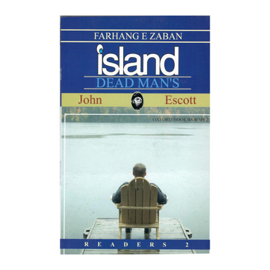 کتاب Island Dead Man&#39;s اثر John Escott انتشارات هدف نوین