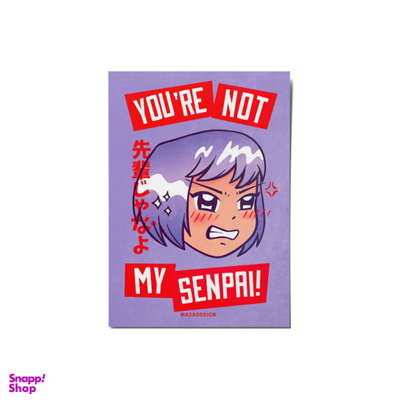 کارت پستال ماسا دیزاین مدل stkv0589 طرح anime