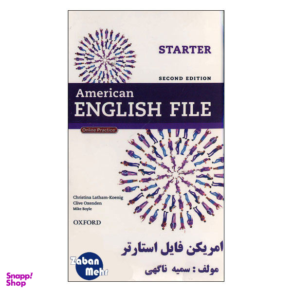 فلش کارت American English File Starter 2nd Edition انتشارات زبان مهر
