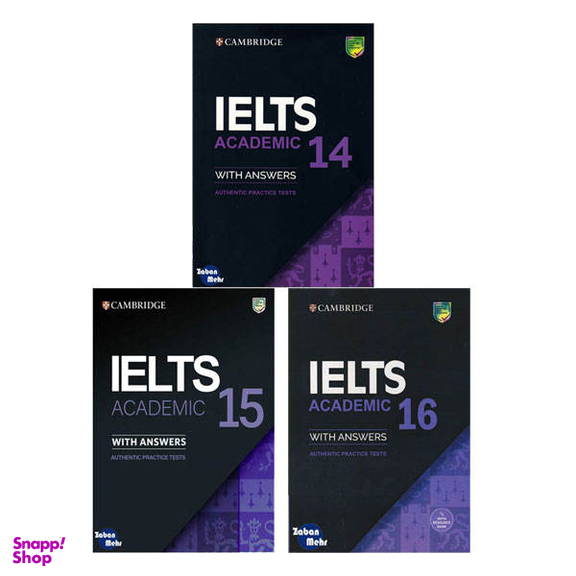 کتاب Cambridge IELTS 14_15_16 Academic اثر جمعی از نویسندگان انتشارات زبان مهر 3 جلدی