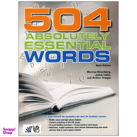 کتاب 504Absolutely Essential Words 6th / اثر Murray Bromberg انتشارات رهنما