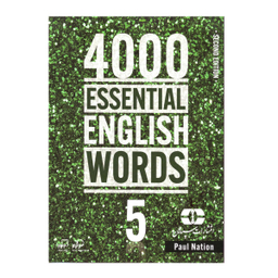 کتاب 4000 Essential English Words / اثر Paul Nation انتشارات سپاهان جلد 5