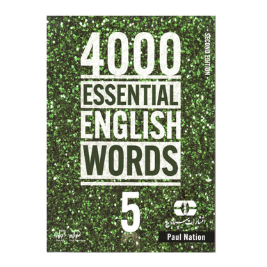 کتاب 4000 Essential English Words / اثر Paul Nation انتشارات سپاهان جلد 5