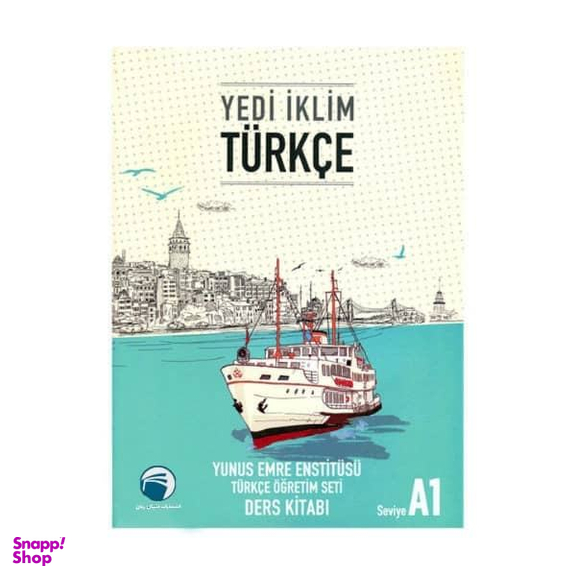 کتاب Yedi İklim Türkçe A1 اثر Ibrahim Gultekin انتشارات دنیای زبان