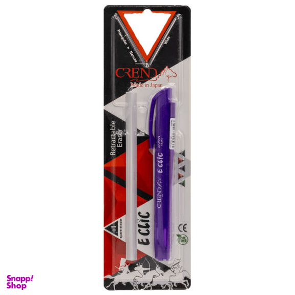 پاک کن اتودی کرند مدل ECLIC کد blister10