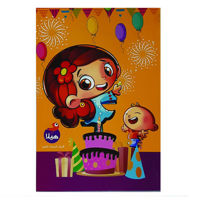 دفتر مشق 50 برگ هیلا طرح حسنا