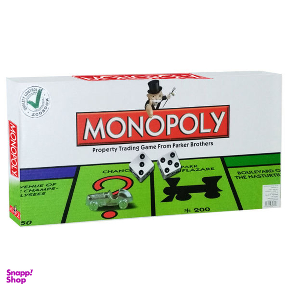 بازی مونوپولی (Monopoly) مدل Parker Brother2030