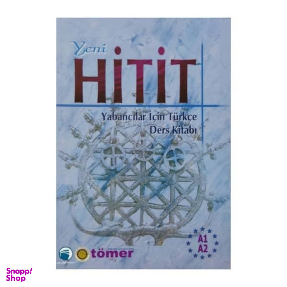 کتاب Yeni Hitit 1 اثر Dr. N. Engin Uzun انتشارات دنیای زبان