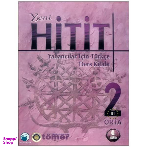 کتاب Yeni Hitit 2 اثر Dr. N. Engin Uzun انتشارات دنیای زبان
