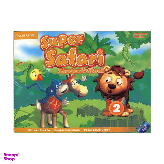 کتاب American Super Safari 2 اثر جمعی از نویسندگان نشر جنگل