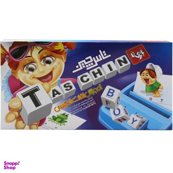 بازی آموزشی بازی تا مدل تاس چین