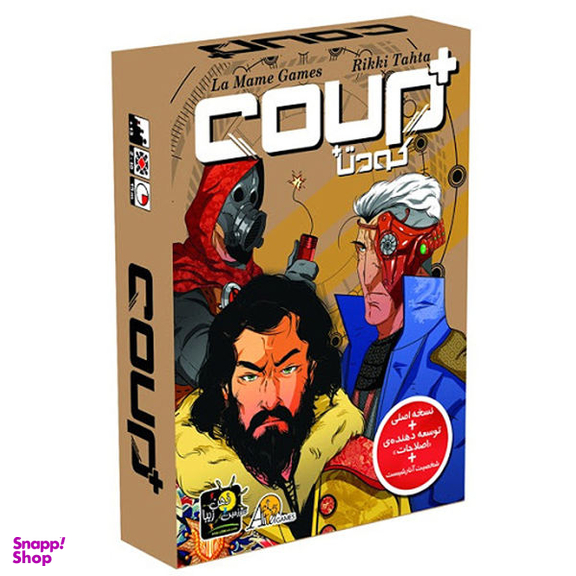 بازی فکری کودتا پلاس مدل coup plus