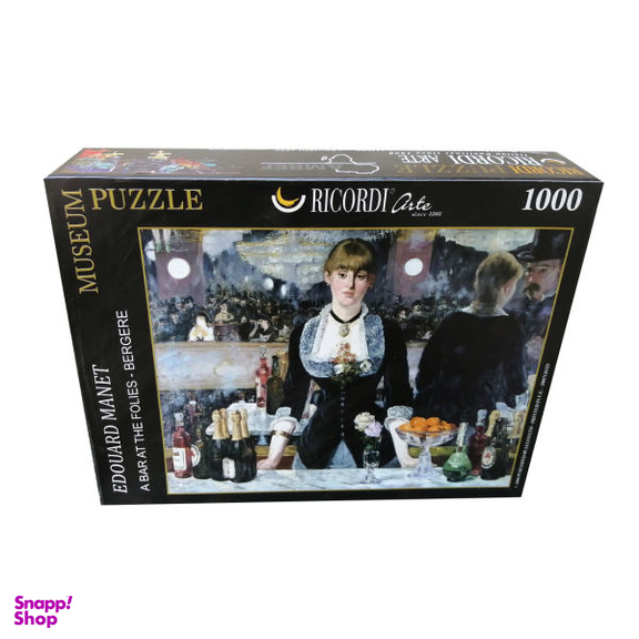 پازل 1000 تکه ریکوردی کد 550