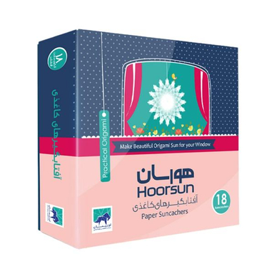 اوریگامی اوریمان مدل هورسان