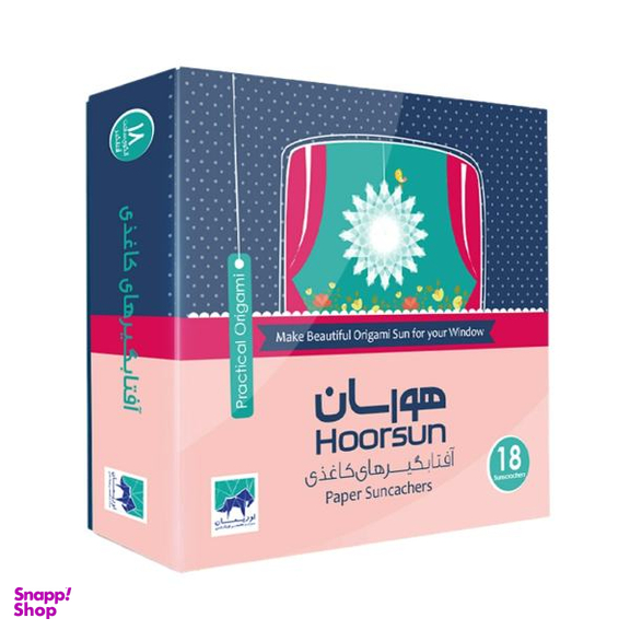 اوریگامی اوریمان مدل هورسان