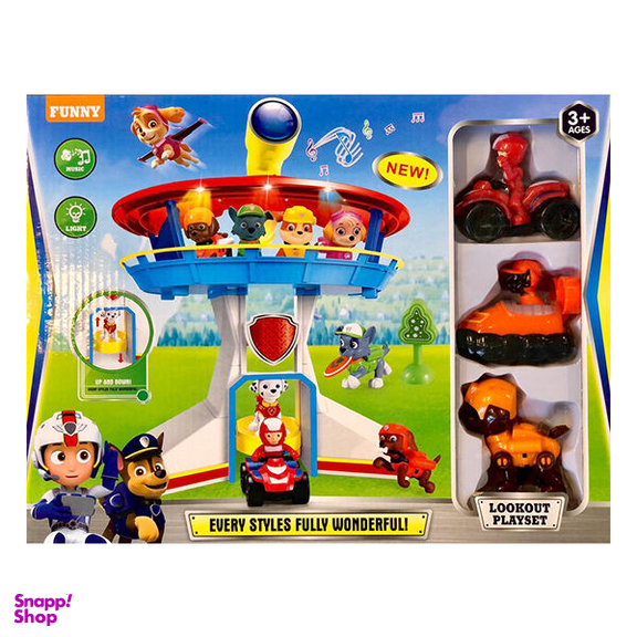 اسباب بازی مدل برج مراقبت سگ نگهبان کد G561