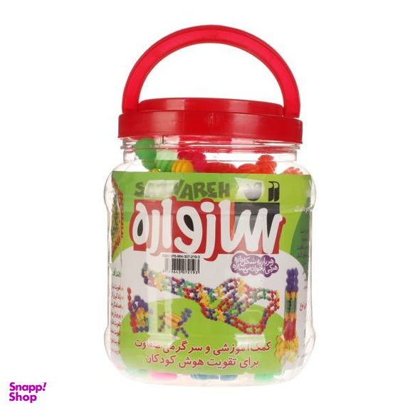 ساختنی سازواره مدل 75 PCS