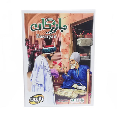 بازی فکری بازیمن طرح بازرگان مدل 01 کد 13537