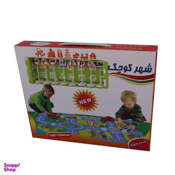 بازی آموزشی شهر کوچک کد a00205