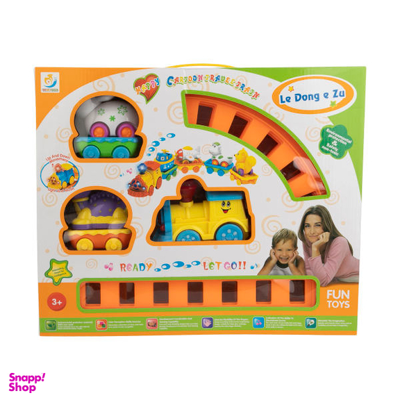 قطار بازی یوهویی تویز مدل 110-7 کد 3