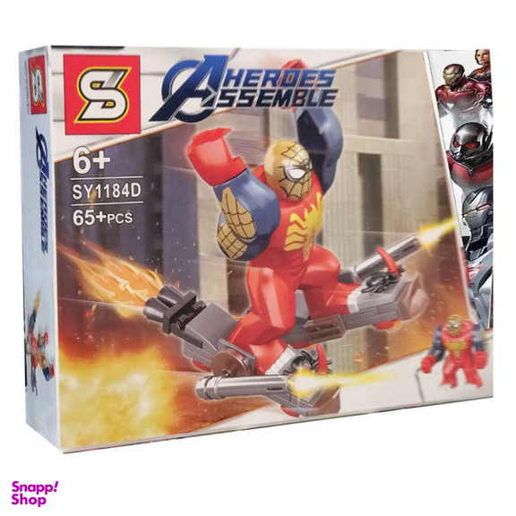 ساختنی اس وای مدل Heroes Assemble کد 1184D