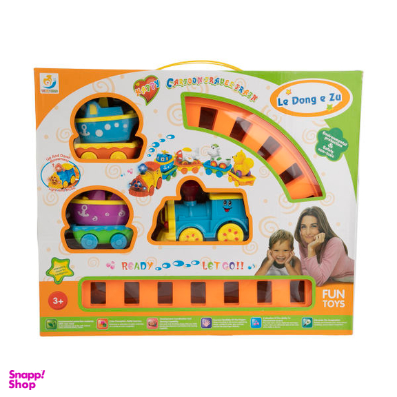 قطار بازی یوهویی تویز مدل 110-9