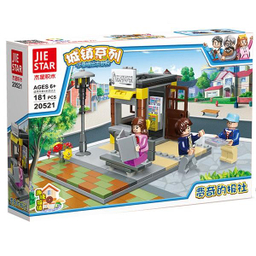 ساختنی ژی استار مدل Happy Town کد 20521
