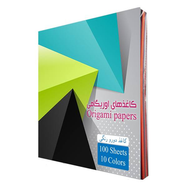 بسته کاغذ اوریگامی پارسه مدل 2s5c