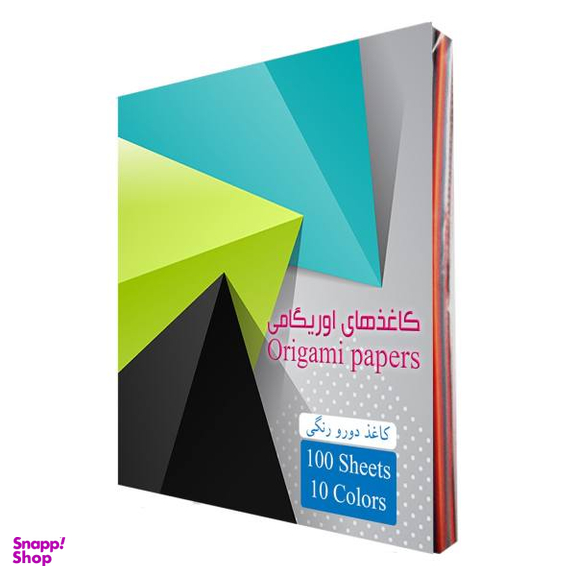 بسته کاغذ اوریگامی پارسه مدل 2s5c