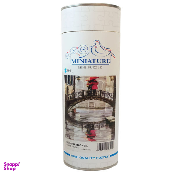 پازل 160 تکه مینیاتور مدل ونیز کد 01572